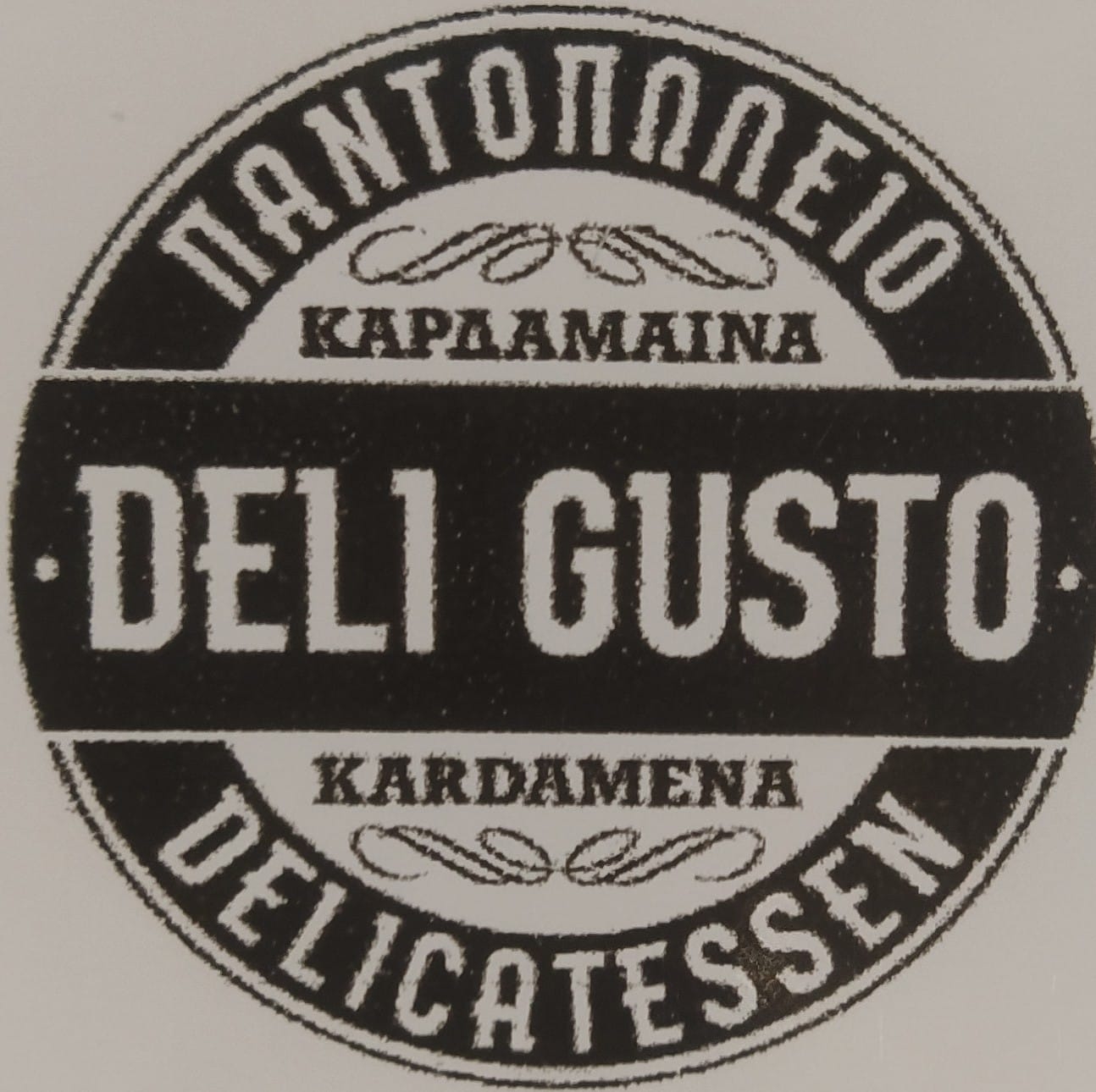 Deligusto