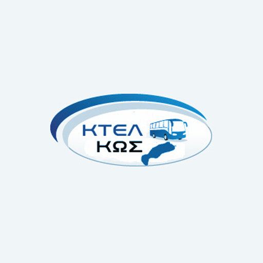 Bus Stop Kefalos